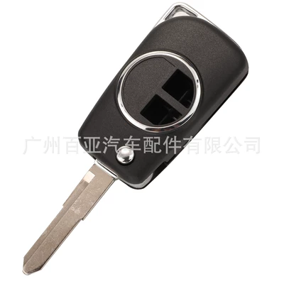 Suitable for 2-key Suzuki Swift Tianyu SX4 Alto modified remote control folding car key shell replacement shell (Car Keys) - right-embryo-without-groove