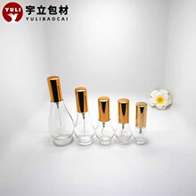 50ml�κ��J͸�����͇��Fƿ���yƷ���bƿ�o�wƷ����ƿ10ml�{��ƿ��