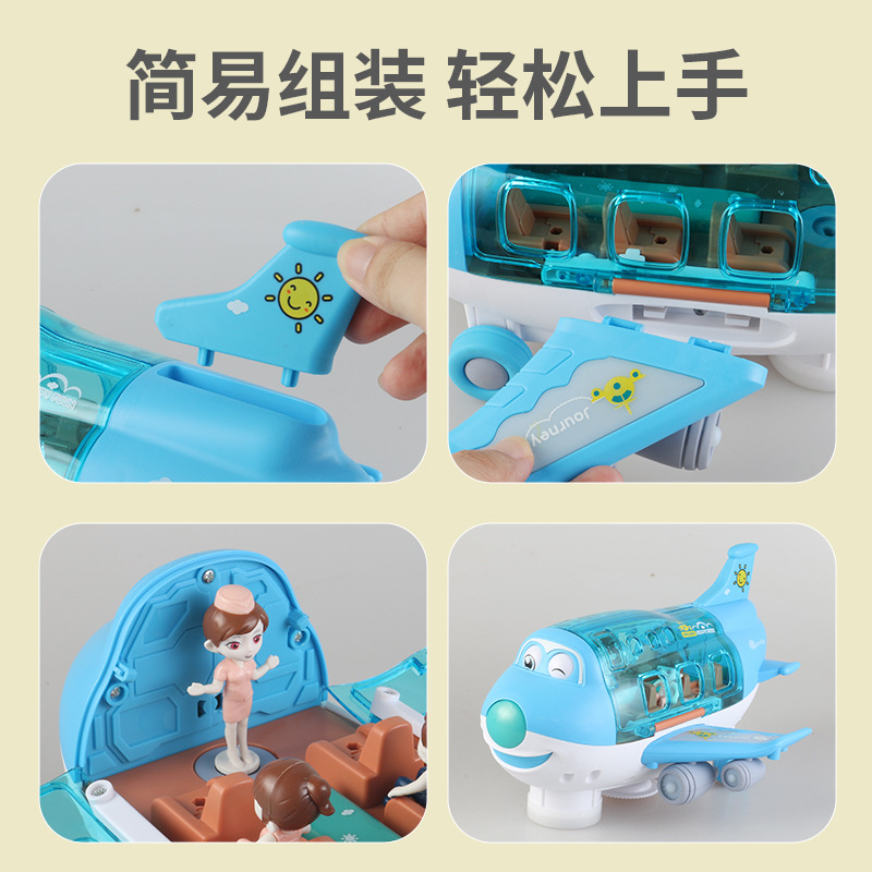 Avión grande eléctrico Universal Q con ojos parpadeantes, juguete grande, música brillante, avión giratorio, avión grande para niños.