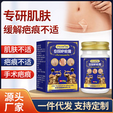 ̩���̺۸��澏���g�̺ۼ��w���m�a��̺۠C���̺������o��������