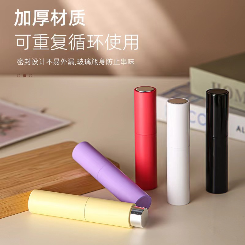 厂家批发便携旋转分装瓶马卡龙色按压香水瓶口喷玻璃喷雾瓶小容量