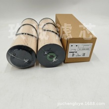 Sҹ̙CеO乤IۯBV 51.12503-0069 ͞Vо