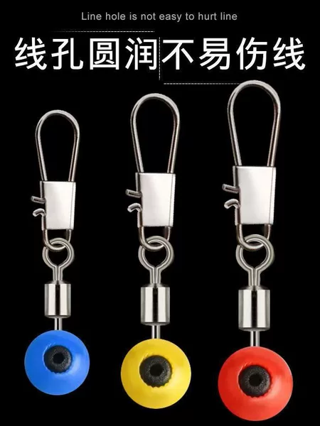 in stock sea fishing space bean type B connector sea pole belly floating seat swivel eight-character ring fishing gear accessories wholesale