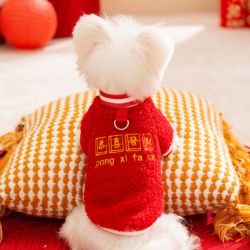 Otoño y invierno perros Teddy perros pequeños granos de lana bordados abrigo de terciopelo gato felicitaciones de Año Nuevo ropa de perro de mascota rica