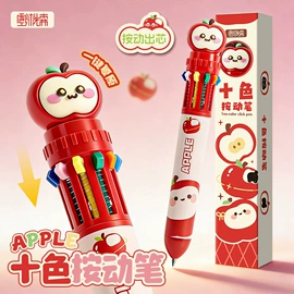 中性笔;橡皮擦;文具套装