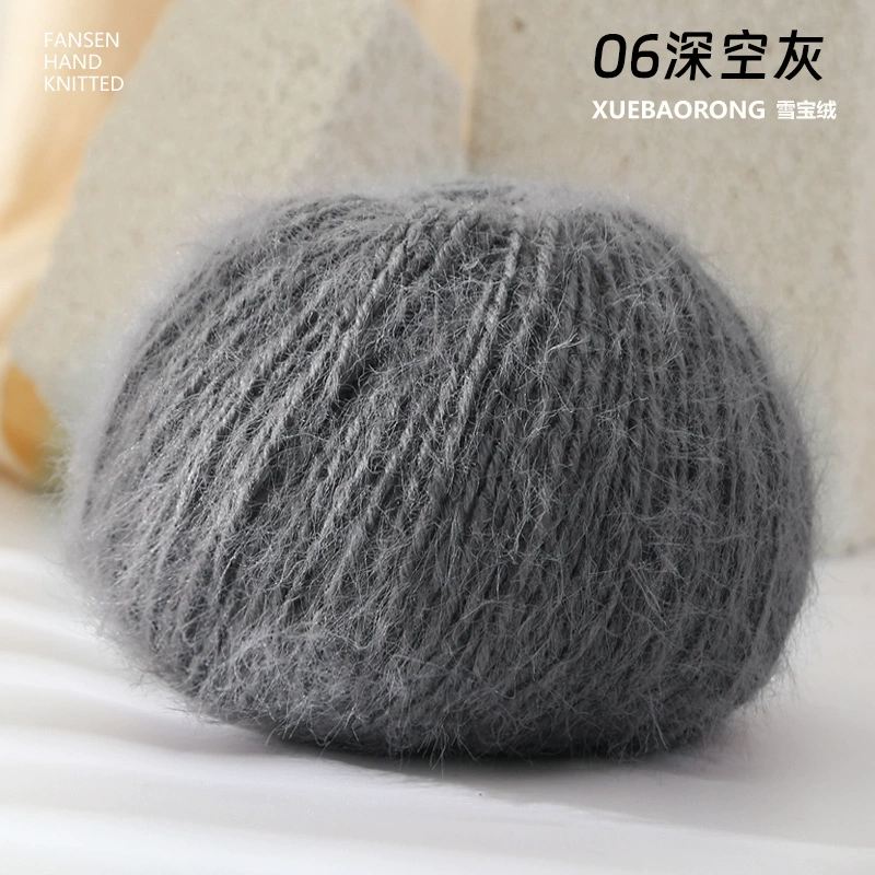Фетровая шапка и бархат из шерсти Вансон? Woolen velvet hat, scarf, materials set, DIY