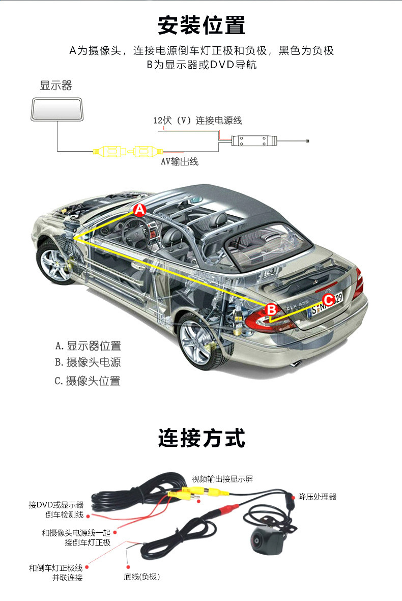 Diamond 2Kahd1080P Hd Reversing Camera Ahd720P Car Rear View Camera Car Camera