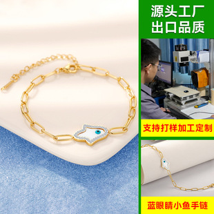���s�僲���ɫ�����Ů�����E�A�i朿��{�۾�С�~���P�������l