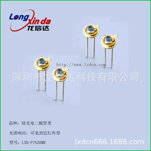 LXD-PIN20MR ��������� ���늶��O�� ���늳؂�����