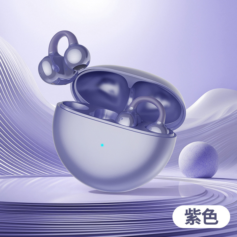 耳夹式TWS蓝牙耳机真无线不入耳运动跑步双主机360度全景环绕音|undefined