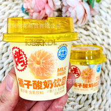 ���ؘ�KDL ���������Ʒ ����ζ ������� һ��10��