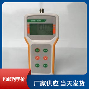 ��yʽ���늌��ʃxddB-11a�yԇ�x�|��һ��߾��Ⱦ�׼늘O