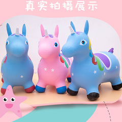 Children's inflatable jumping horse, baby riding toy, bouncing deer, infant horse riding, extra thickened rubber rocking horse