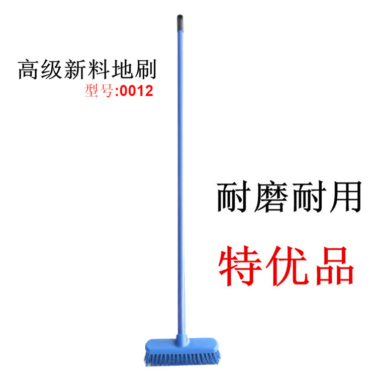 Export Wal-Mart supermarket ship deck with long plastic spraying iron rod hard wire floor cleaning brush plastic floor brush