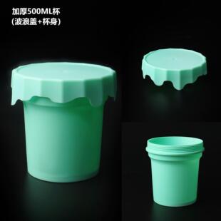 �Ӻ�500ML��Ʒ�Gɫ�� ������������߅�w ����ˮ�������uPP5���ϱ�