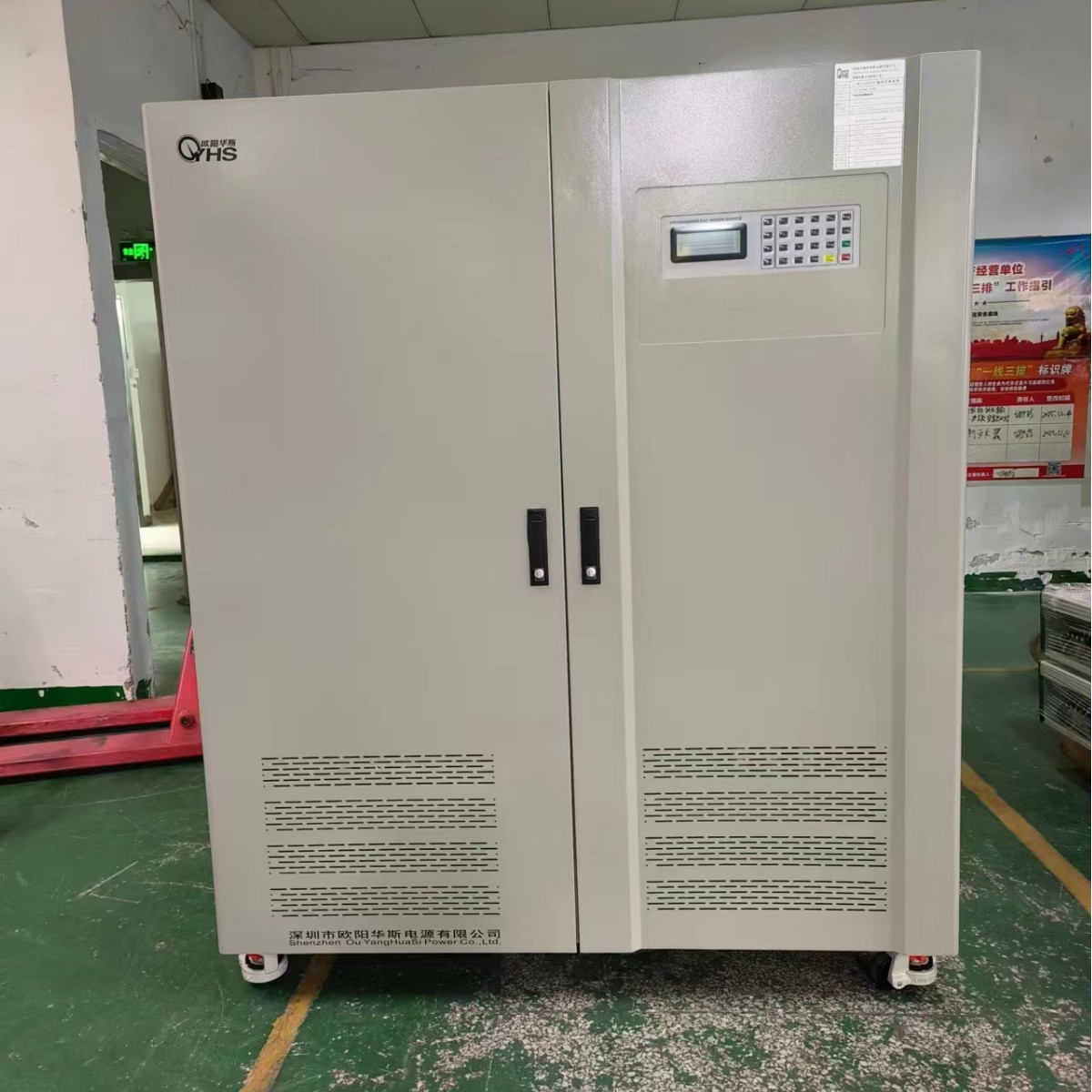 ŷ����˹����150KVA�ɱ�̱�Ƶ��Դ����� ��ѹ0-606V�����ɵ�