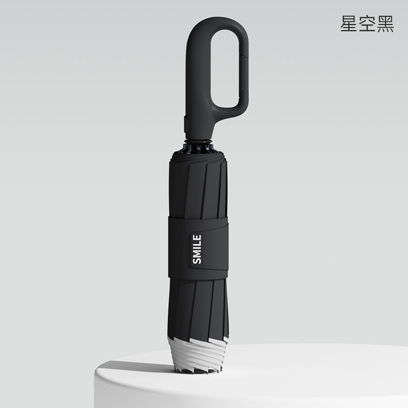 ZUODU 左都バックル逆折りたたみポータブル傘 ZD210 全自動大型耐風大型傘|undefined