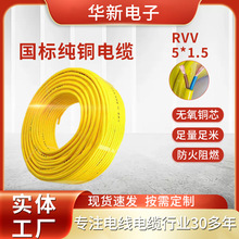 RVVo׾늾|5о1.5ƽƽlOƾo~о