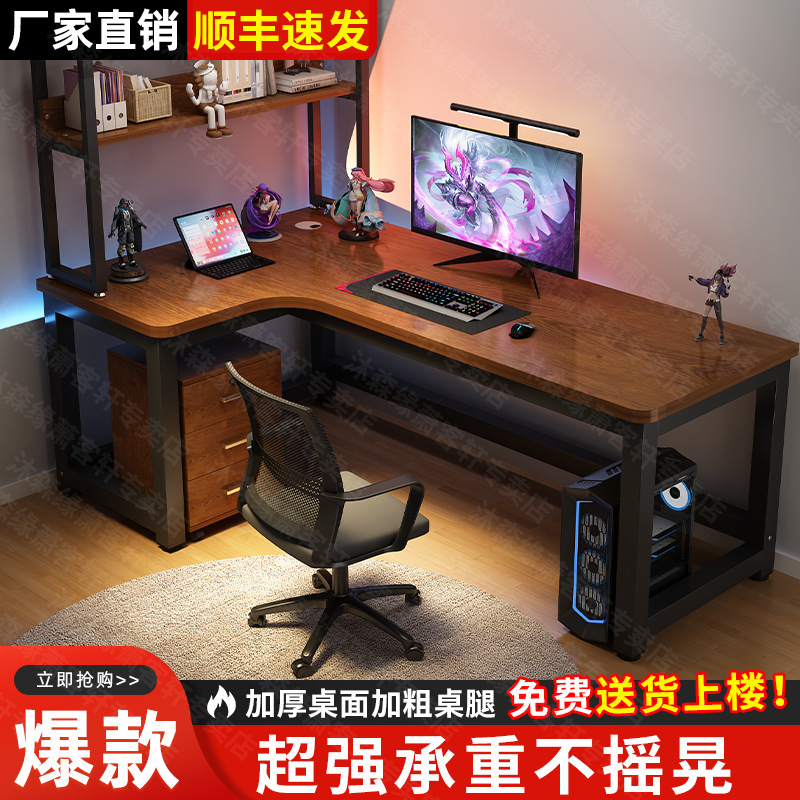 Computer Desk Corner Desk Corner Wall Corner Home Student Writing Desk L-Shaped Desk Corner Computer Desktop Table