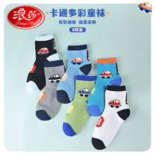 ��ɯ��ͯ�m�ӱ���͸�����ľ�����Ůͯ���m�ļ��д�ͯ��Ͳ�m���ﶬ