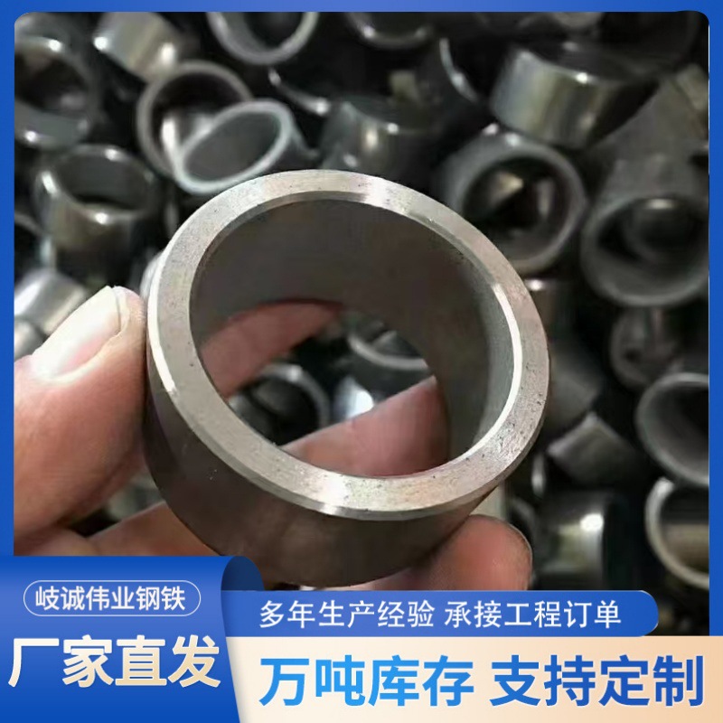 无缝钢管切割零售 42Crmo无缝管 可车丝倒角加工 45#精密无缝钢管