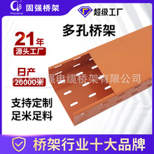 �����\�����|�����|��ʽ��ʽ�_�״��100*100�ۺз��𾀲�