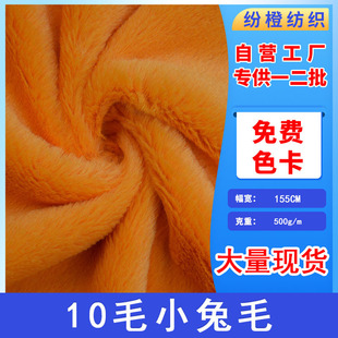 �S��ֱ�N10ë��С��ë����ë�q��ë�q��ߌ�����Ʒ���b����