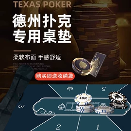 鼠标垫;地垫;日用橡胶