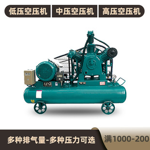 ���Љ��Չ��C��2.4����60�����44kw6mpa