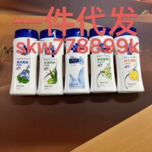 ���l��ԡ¶180mlСƿ�b���י��ʱ����J�C�����Rȫ