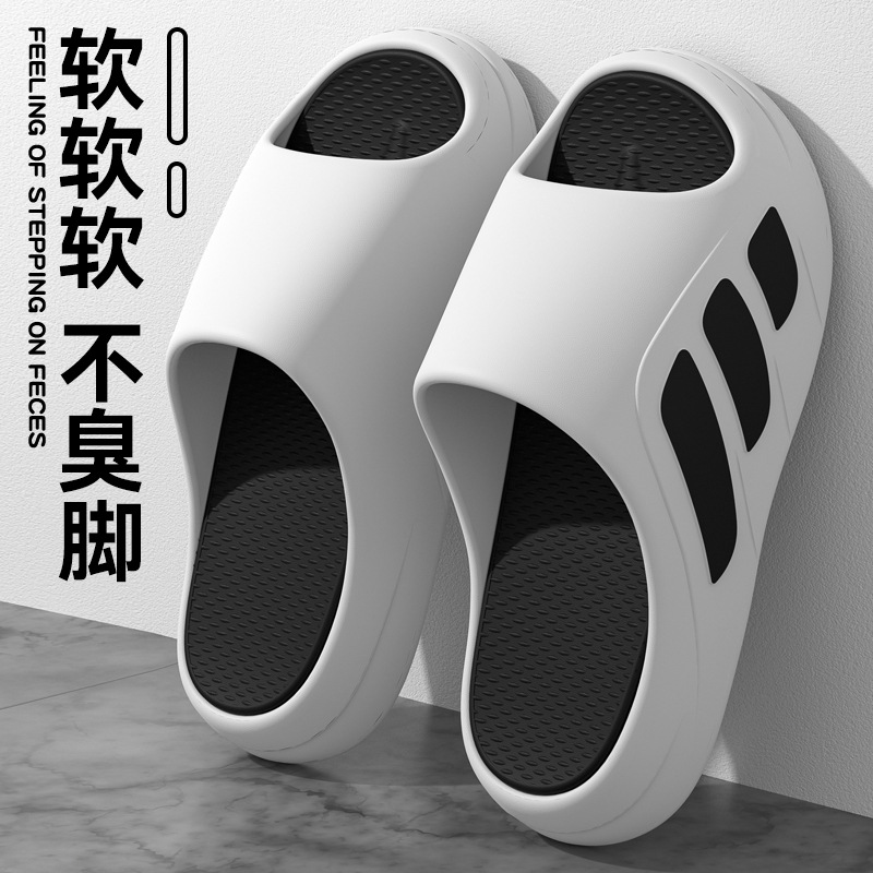 Zapatillas antiolentes para hombres verano 2025 nuevo antibacteriano interior casa casa baño pareja pisar la sensación de excremento para usar zapatillas frías para mujeres image 7
