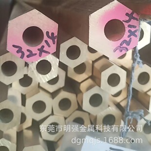 c2680ë���~�ܾ���ȥ�и�ӹ� 30*15*1.2mm�S�~��ܴ����a��