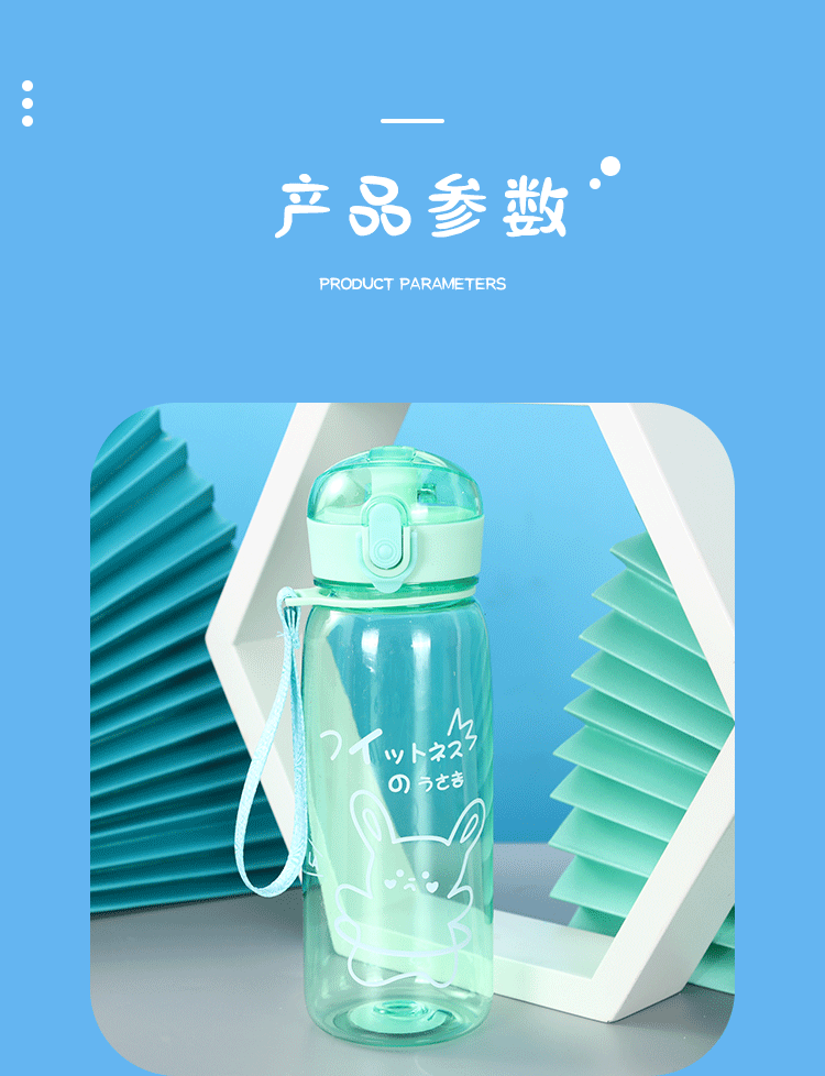 O1CN01CSzLop2AqNmfIJa4v_!!2208