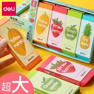Deli 71050 Color Correction Large Eraser Student Creative Color Eraser Fruit Large Eraser Wholesale Pack