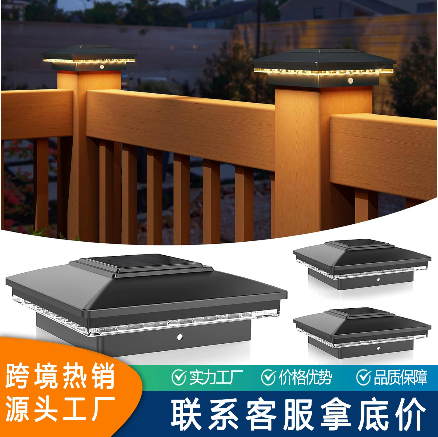 Простой маленький квадратный столбик фары для уличного парка, ограждения, забора, светильник для сада, виллы, двора, столбчатый светильник, светильник для дверного столба