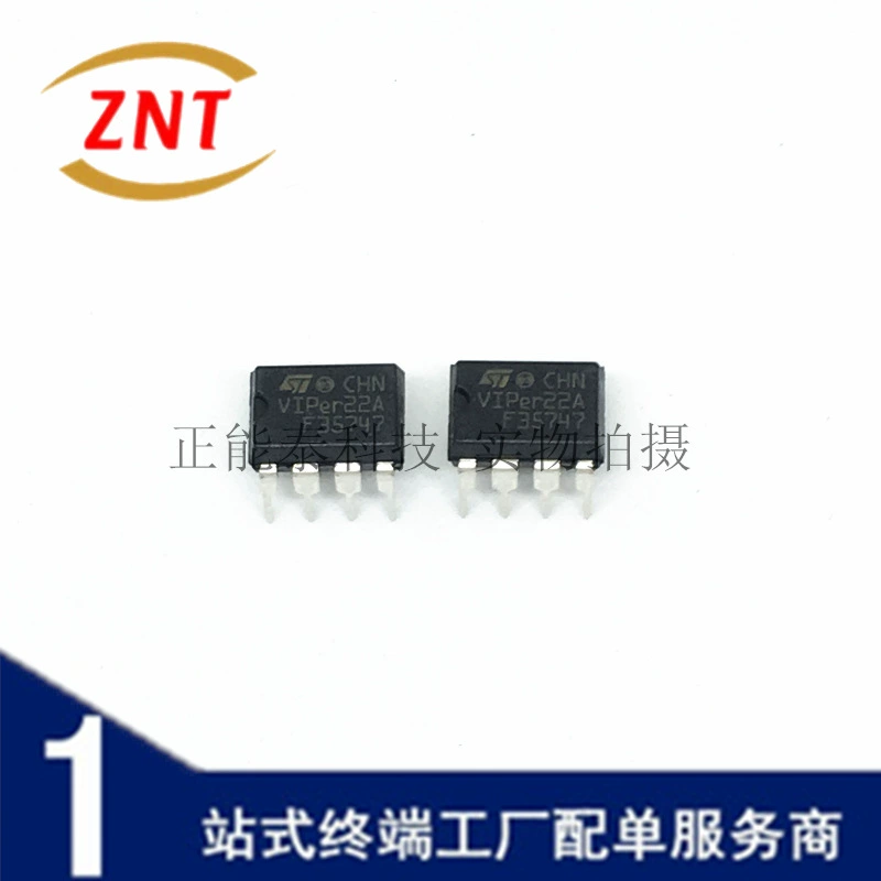 Оригинальный PSMN5R5-60ys, 115 LFPAK56 N Portum 60V 5.2MΩ стандартный уровень MOSFET