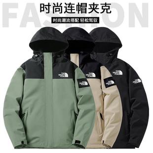 Foreign trade Original order jacket men's thin single-layer breathable waterproof windbreaker jacket spring and autumn hiking suit
