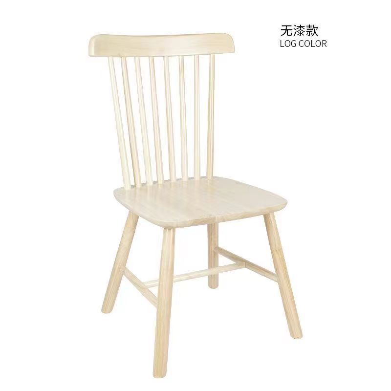 윈저 화이트 그루터기