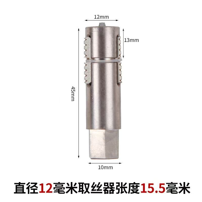 新しい断線抽出器、三角バルブ、蛇口糸抽出器、内線を傷つけない糸滑り修理専用工具|undefined