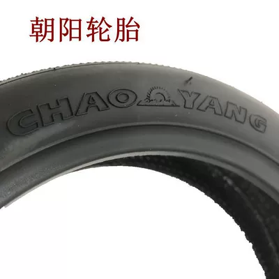 tire 8.5 inch m365/pro81/2*2 – Elektrikli avtomobil şinləri