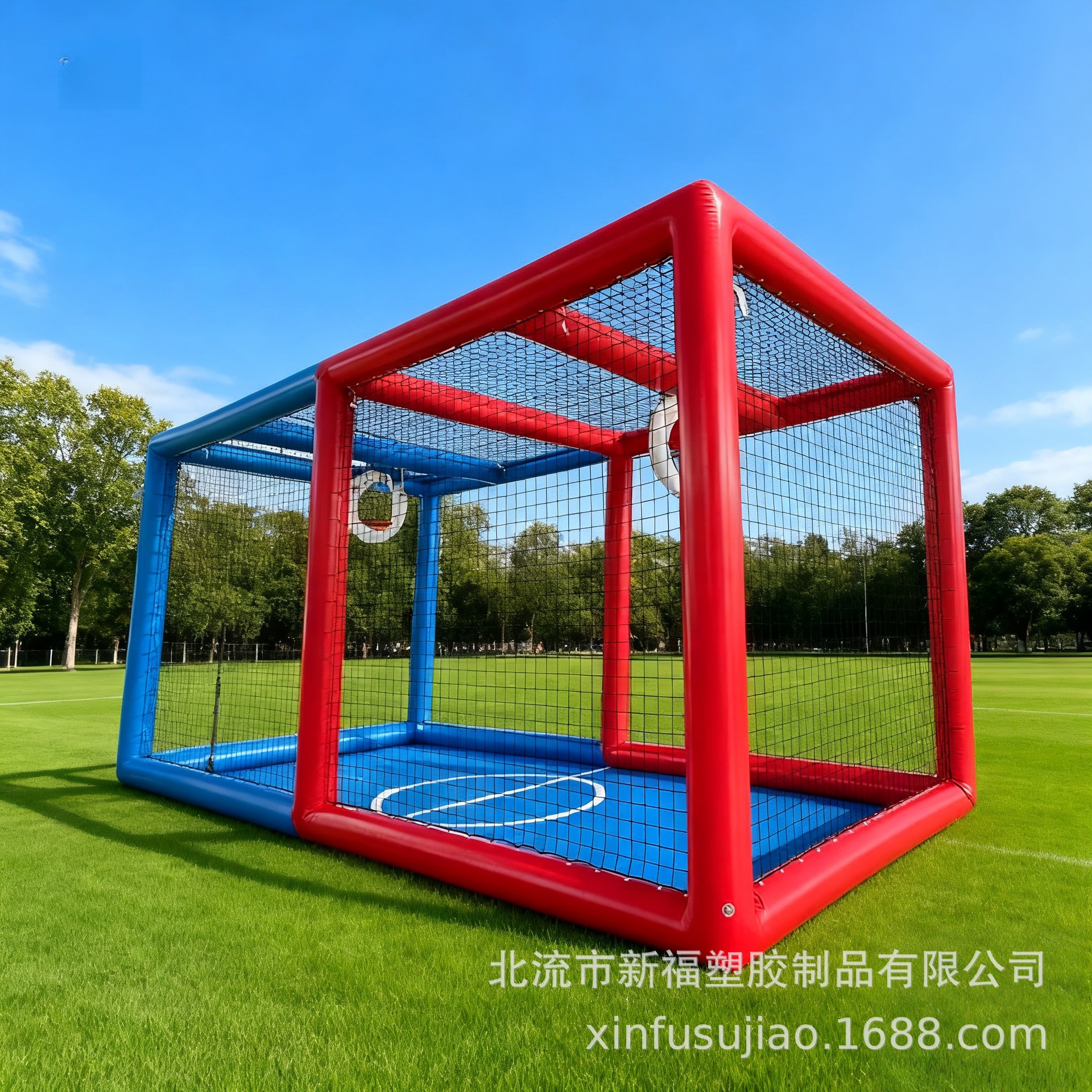 marco de campo de fútbol aéreo no tripulado inflable marco de competencia de entrenamiento de aeronaves juveniles nacionales caja de competencia al aire libre