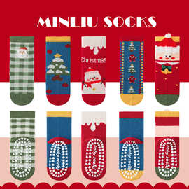 敏榴秋冬大红新年袜中筒袜中大童棉袜儿童袜子防滑点胶蹦床男女童