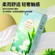 6 large lifting box hanging paper household toilet paper toilet paper wholesale affordable facial tissue napkins