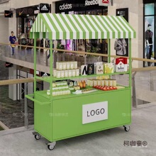 Y���հ�̯ҹ�е�̯С�Ƴ����ƶ�С�Գ�̯λ�������ۻ�������̫��