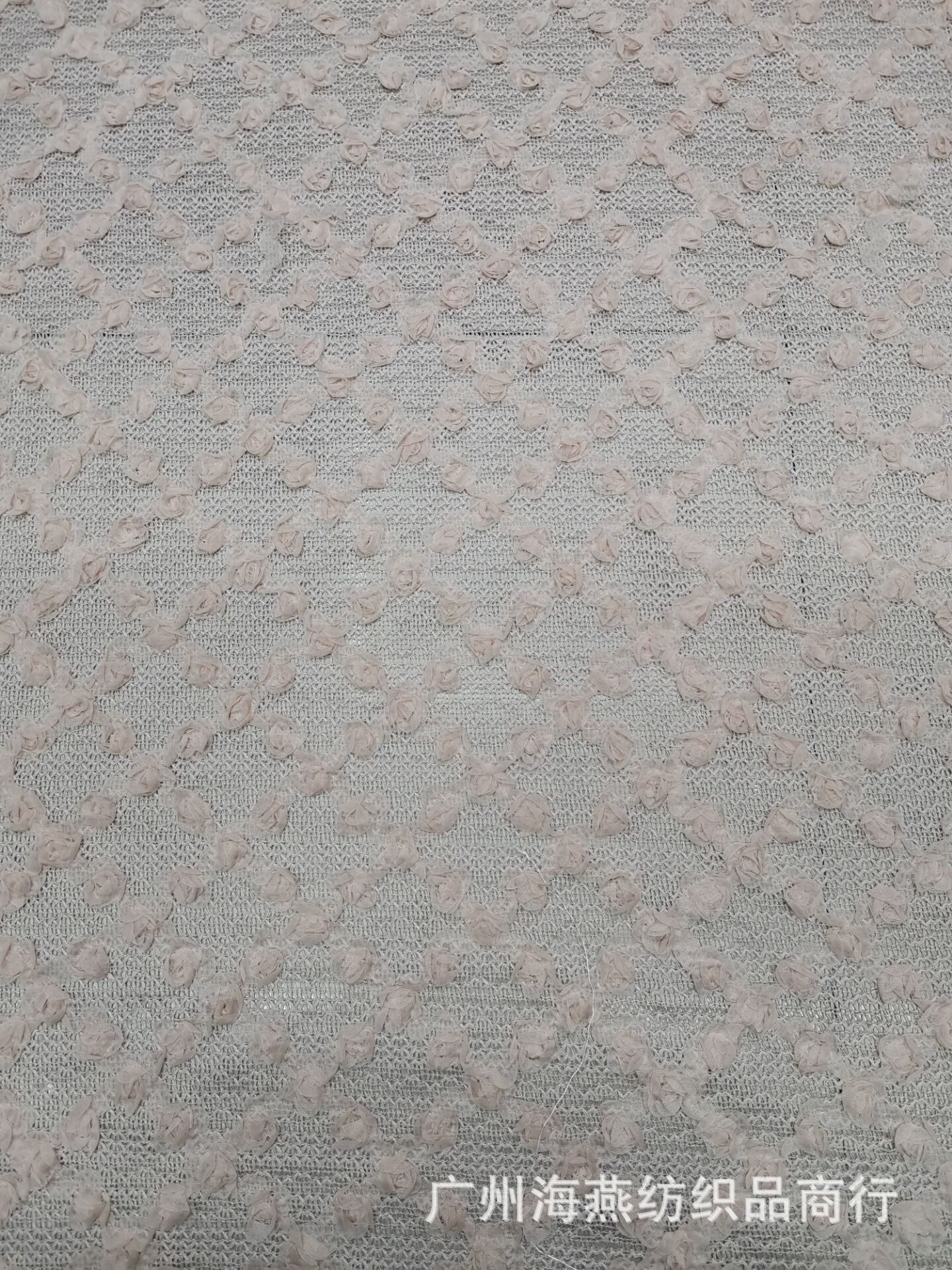 63D3545DA43F914157A02A278FE6E9