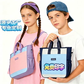 其他学生包袋;商务背包;小学书包
