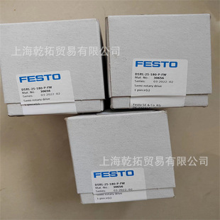 festo���г�����DSM-12-270-P-A-B�[�Ӛ��