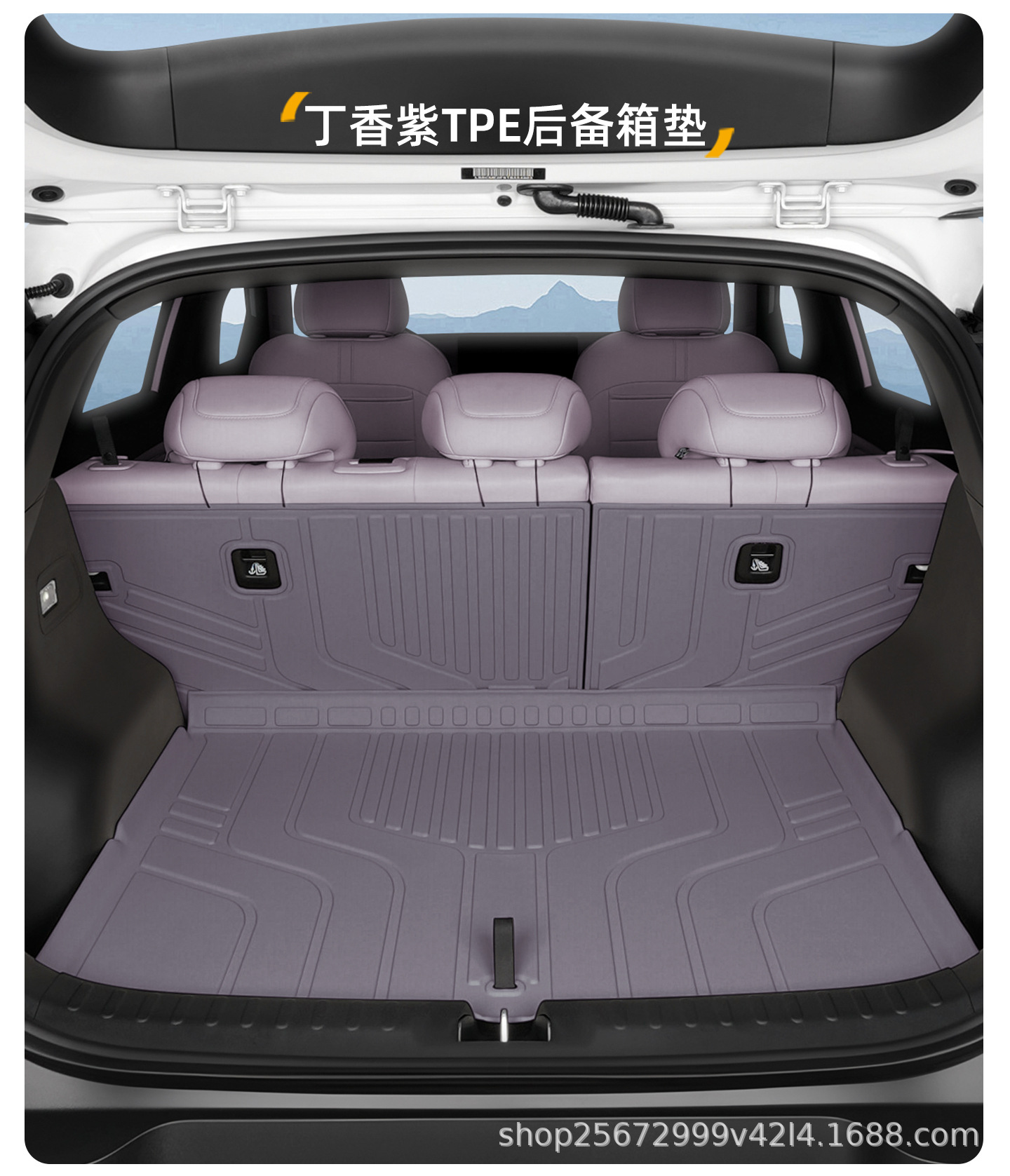 Suitable for Qiyuan Q05 trunk mat, 2026 model, special TPE car trunk mat
