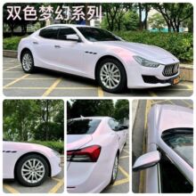 �m����܇��ɫĤ���û�ɽ��܇���NĤ���b������܇Ĥ��˹����ɫĤ