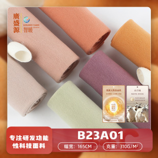310g�Q�z��q�½q���� ��]�l�ᱣů�q�� �ﶬ��ů���´��������